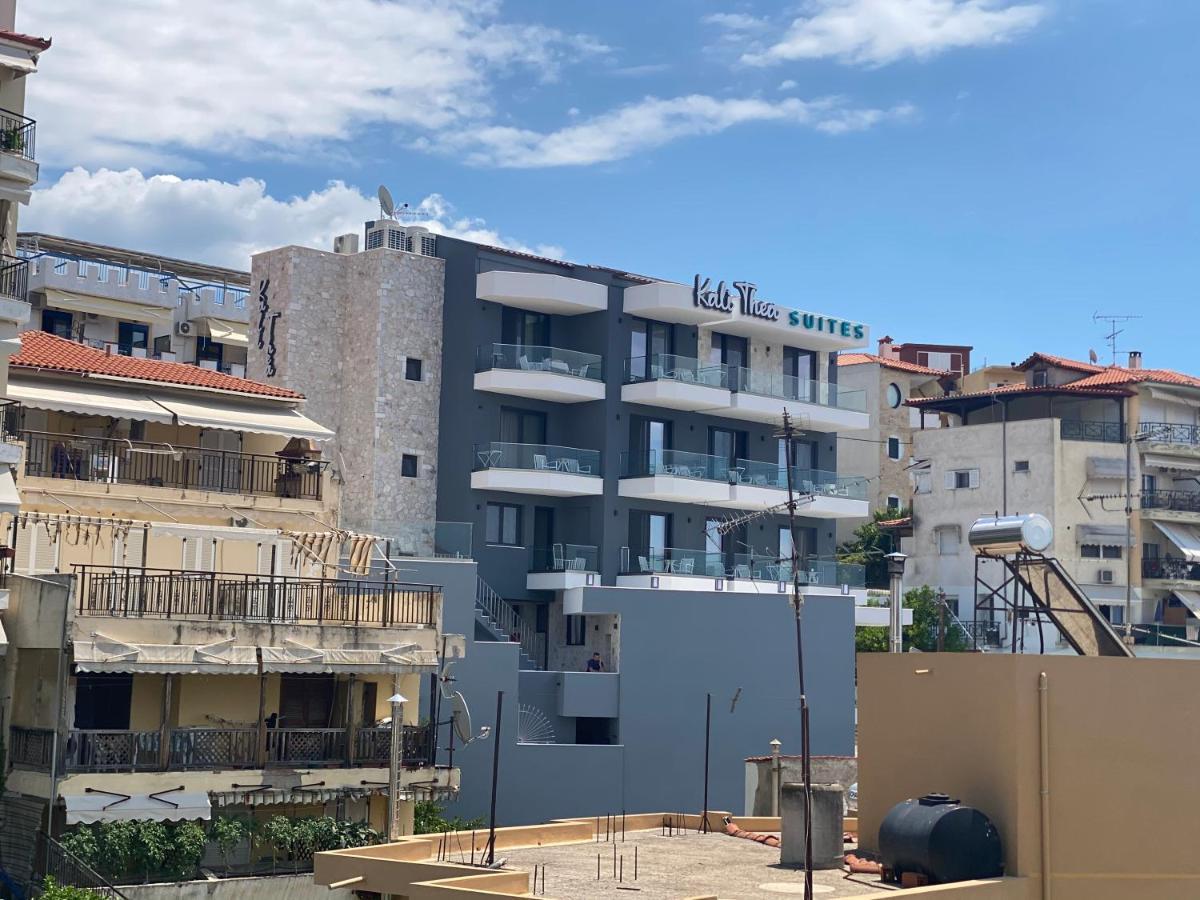 Kali Thea Aparthotel Neos Marmaras